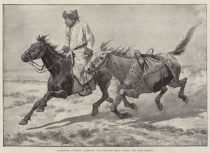 ساعي منغولي يحمل البريد الصيني عبر صحراء غوبي